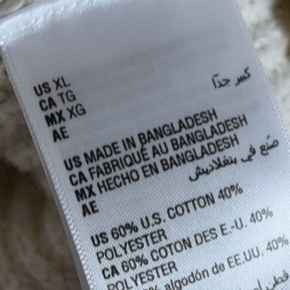 NWT ON 34th Ivory Ribbed Knit Sweater Size XL Minimalist Preppy Normcore Cozy - Picture 6 of 8